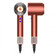 Фен Dyson Supersonic HD16, Strawberry Bronze/Blush Pink