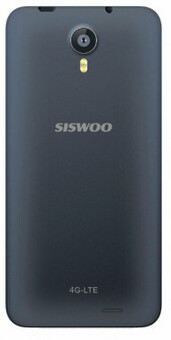 Смартфон Siswoo i7 Cooper 2/16GB, Gray