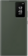 Чехол Samsung Smart View Wallet Case для Galaxy S23 Ultra Khaki Чехол Samsung Smart View Wallet Case для Galaxy S23 Ultra Khaki