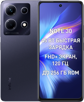 Смартфон Infinix Note 30 8/128 ГБ Global для РФ, Dual nano SIM, Obsidian Black