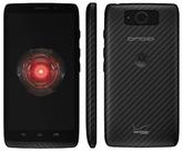 Смартфон Motorola Droid Maxx Gray EU         
