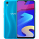 Смартфон Vivo Y1s 2/32GB, синяя волна Смартфон Vivo Y1s 2/32GB, синяя волна