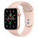 Apple Watch SE GPS 44mm Gold Aluminum Case with Sport Band Starlight MKQ53RU/A Apple Watch SE GPS 44mm Gold Aluminum Case with Sport Band Starlight MKQ53RU/A