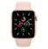 Apple Watch SE GPS 44mm Gold Aluminum Case with Sport Band Starlight MKQ53RU/A Apple Watch SE GPS 44mm Gold Aluminum Case with Sport Band Starlight MKQ53RU/A