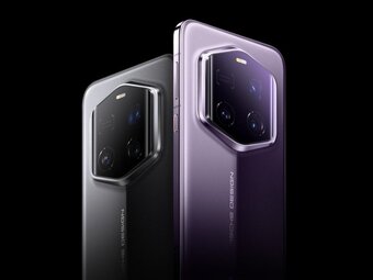 Смартфон HONOR Magic 7 RSR Porsche Design, 16ГБ/512ГБ, Серый, СN,