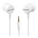 Наушники Samsung EO-HS1303, белый Наушники Samsung EO-HS1303, белый