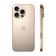 Смартфон Apple iPhone 16 Pro, 1 ТБ, Dual: nano SIM + eSIM, Desert Titanium Смартфон Apple iPhone 16 Pro, 1 ТБ, Dual: nano SIM + eSIM, Desert Titanium