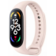 Умный браслет Xiaomi Mi Smart Band 7 Global для РФ, розовый Умный браслет Xiaomi Mi Smart Band 7 Global для РФ, розовый