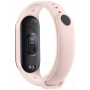 Умный браслет Xiaomi Mi Smart Band 7 Global для РФ, розовый