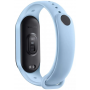 Умный браслет Xiaomi Mi Smart Band 7 CN, голубой