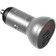 Автомобильное зарядное устройство Baseus Digital Display Dual USB 4.8A Car Charger 24W Grey Автомобильное зарядное устройство Baseus Digital Display Dual USB 4.8A Car Charger 24W Grey