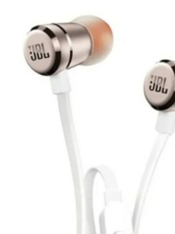 Наушники JBL T290, золотой