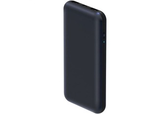 Внешний аккумулятор ZMI QB815 15000 mAh