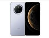 Смартфон Huawei Mate 70 Pro 12/512Gb, Purple