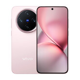 Смартфон Vivo X200 Pro mini, 16 ГБ/1 ТБ, розовый