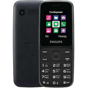 Телефон мобильный Philips E125 Duos, black