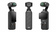 Экшн-камера DJI Osmo Pocket 3 Creator Combo Экшн-камера DJI Osmo Pocket 3 Creator Combo