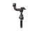 Стабилизатор Dji RS 3 Combo, черный Стабилизатор Dji RS 3 Combo, черный