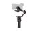 Стабилизатор Dji RS 3 Combo, черный Стабилизатор Dji RS 3 Combo, черный