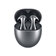 Беспроводные наушники HUAWEI FreeBuds 5 Silver Беспроводные наушники HUAWEI FreeBuds 5 Silver
