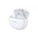 Беспроводные наушники HUAWEI FreeBuds 4i, ceramic white Беспроводные наушники HUAWEI FreeBuds 4i, ceramic white
