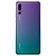Смартфон HUAWEI P20 Pro Twilight (Сумеречный) Смартфон HUAWEI P20 Pro Twilight (Сумеречный)