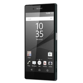 Смартфон Sony Xperia Z5 Grey RU