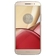 Смартфон Motorola Moto M 32GB Смартфон Motorola Moto M 32GB
