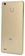 Смартфон IQM Vivaldi 2/16GB Gold