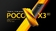 Смартфон Xiaomi Poco X3 NFC 6/64GB Gray Смартфон Xiaomi Poco X3 NFC 6/64GB Gray