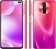 Смартфон Xiaomi Redmi K30 8/256Gb CN, Red Смартфон Xiaomi Redmi K30 8/256Gb CN, Red