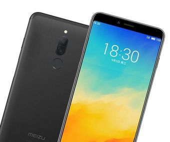 Смартфон MEIZU M8 64Gb M813H черный