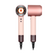 Фен Dyson Supersonic Nural HD16, Ceramic pink/Rose gold, без кейса Фен Dyson Supersonic Nural HD16, Ceramic pink/Rose gold, без кейса