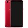 Смартфон OPPO F5 6/64GB Red (Capture the real You) Смартфон OPPO F5 6/64GB Red (Capture the real You)