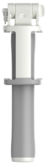 Монопод для селфи Xiaomi Mi Selfie Stick, серый