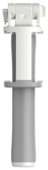 Монопод для селфи Xiaomi Mi Selfie Stick, серый