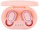 Беспроводные наушники Rombica mysound Play, розовый Беспроводные наушники Rombica mysound Play, розовый
