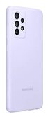 Чехол-накладка Samsung EF-PA725 для фиолетовый