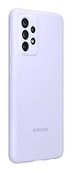 Чехол-накладка Samsung EF-PA725 для фиолетовый