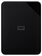 Внешний HDD Western Digital WD Elements SE 4 TB, черный Внешний HDD Western Digital WD Elements SE 4 TB, черный