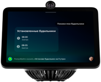 Умный дисплей SBER SberPortal, 10.1" 1280х800, Cam, 30W, Sber Салют, WiFi/Bluetooth, черный (SBDV-00010B)