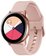 Умные часы Samsung Galaxy Watch Active, нежная пудра Умные часы Samsung Galaxy Watch Active, нежная пудра