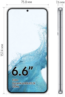 Смартфон Samsung Galaxy S22+  8/128 ГБ, белый фантом