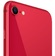 Смартфон Apple iPhone SE 2020 256GB, красный Смартфон Apple iPhone SE 2020 256GB, красный