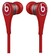 Наушники Beats Tour 2,red (красный) Наушники Beats Tour 2,red (красный)