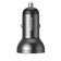 Автомобильное зарядное устройство Baseus Digital Display Dual USB 4.8A Car Charger 24W Grey Автомобильное зарядное устройство Baseus Digital Display Dual USB 4.8A Car Charger 24W Grey