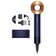 Фен Dyson Supersonic HD07, Prussian Blue/Rich cooper с кейсом