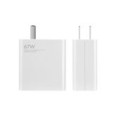 Быстрое зарядное устройство Xiaomi Mi Charger 67W, белый