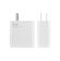 Быстрое зарядное устройство Xiaomi Mi Charger 67W для Mi 11 Ultra, белый Быстрое зарядное устройство Xiaomi Mi Charger 67W для Mi 11 Ultra, белый
