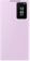 Чехол Samsung Smart View Wallet Case для Galaxy S23 Ultra Lilac Чехол Samsung Smart View Wallet Case для Galaxy S23 Ultra Lilac